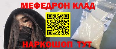COCAINE Нарткала
