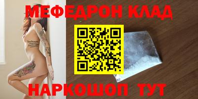 мдпв Нальчик