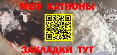 мдпв Нальчик