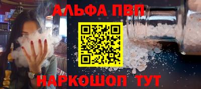мдпв Нальчик