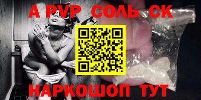 COCAINE Нарткала