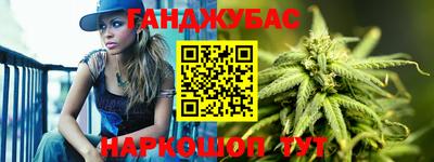 марки nbome Наро-Фоминск