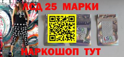 мдпв Нальчик