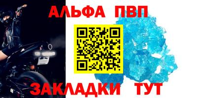 COCAINE Нарткала