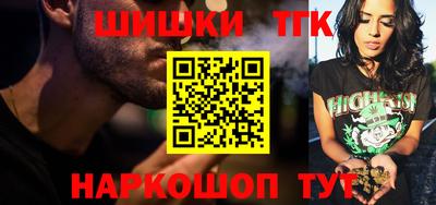 мдпв Нальчик