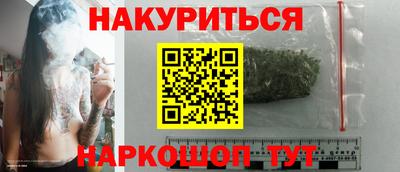 COCAINE Нарткала