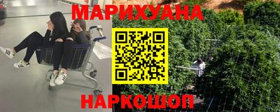 COCAINE Нарткала