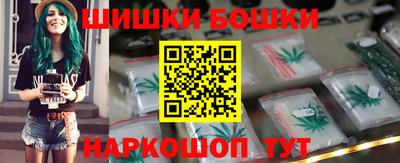 COCAINE Нарткала