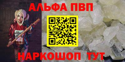 COCAINE Нарткала