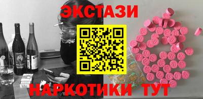 мдпв Нальчик