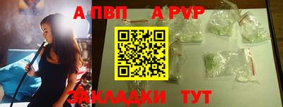 мдпв Нальчик