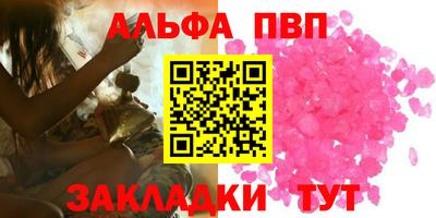 COCAINE Нарткала