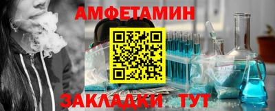 марки nbome Наро-Фоминск