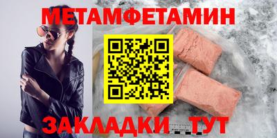 мдпв Нальчик