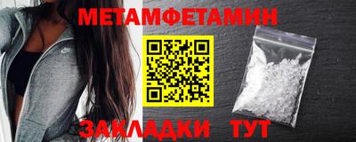 COCAINE Нарткала