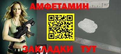 марки nbome Наро-Фоминск
