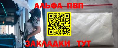 мдпв Нальчик