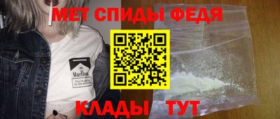мдпв Нальчик