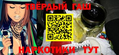 мдпв Нальчик