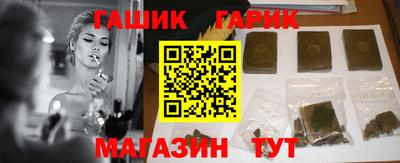 COCAINE Нарткала