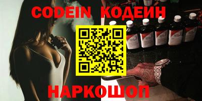 мдпв Нальчик